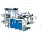 DFR-500,600,700 Computer Heat-sealing & Heat-cutting Bag-making Machine（double lines)